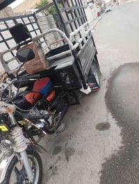 ستوته • ٢٠٢٣ • نظيفه