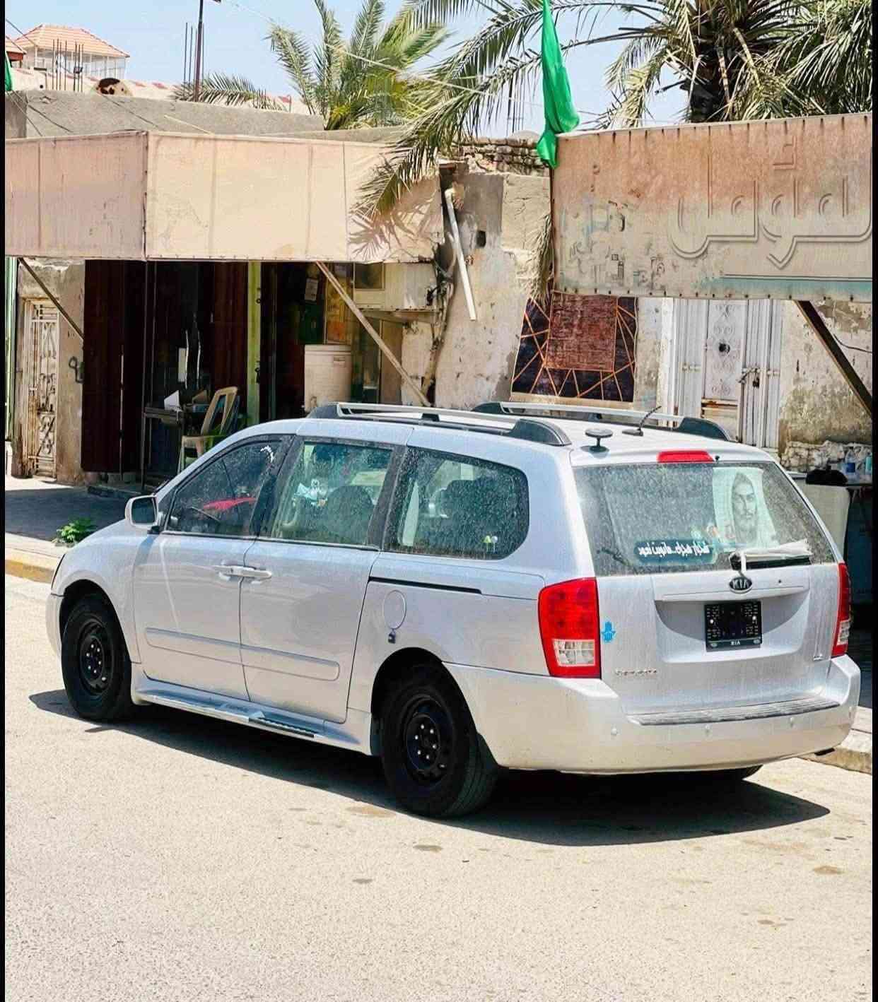 سيدونا • ٢٠٠٩ • بلا نشر