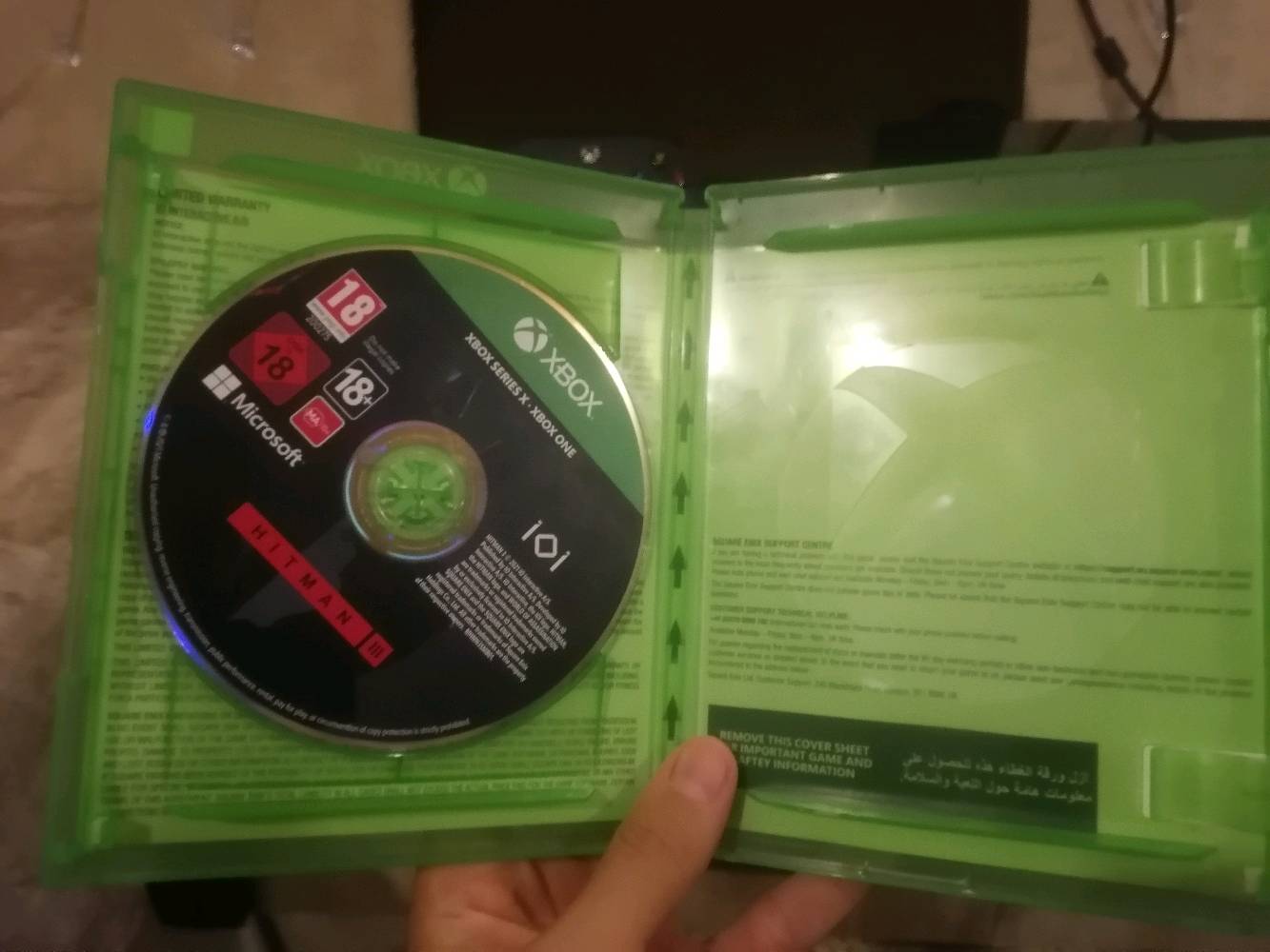 اكس بوكس وان فات مفتوح على ايدي تنضيف فقط وياه قرص وكيبورد وماوس وكامل ملحقاته(اكس بوكس نضيف كلش كامل ملحقاته لاتجي اتكلي ماريد ماوس او كيبورد او اي شي اني ابيع شلع كلهن يعني لن اريد اخذ لابتوب واذا عندك لابتوب تعال اروس عادي حته لو لابتوبك زين انطيك فرق وشكراً....)