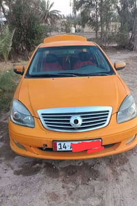 جيلي موبل • ٢٠١٢ • ديوانية