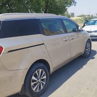فول مواصفات • رقم انكليزي • ٢٠١٧