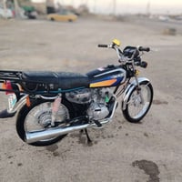 دراجه نامه البيع طالعه بل 26 اوراق صوليه مكفولة كفاله عامه مكانك بغداد...