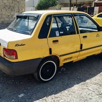 ٢٠٠٩ • موصل حي صدام • تحويل شرعي