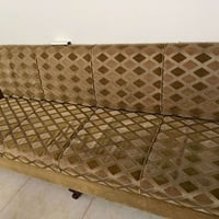 كنب • صالون