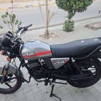 دايوان نفخ • ٢٠٢٣ • ٢٠٠