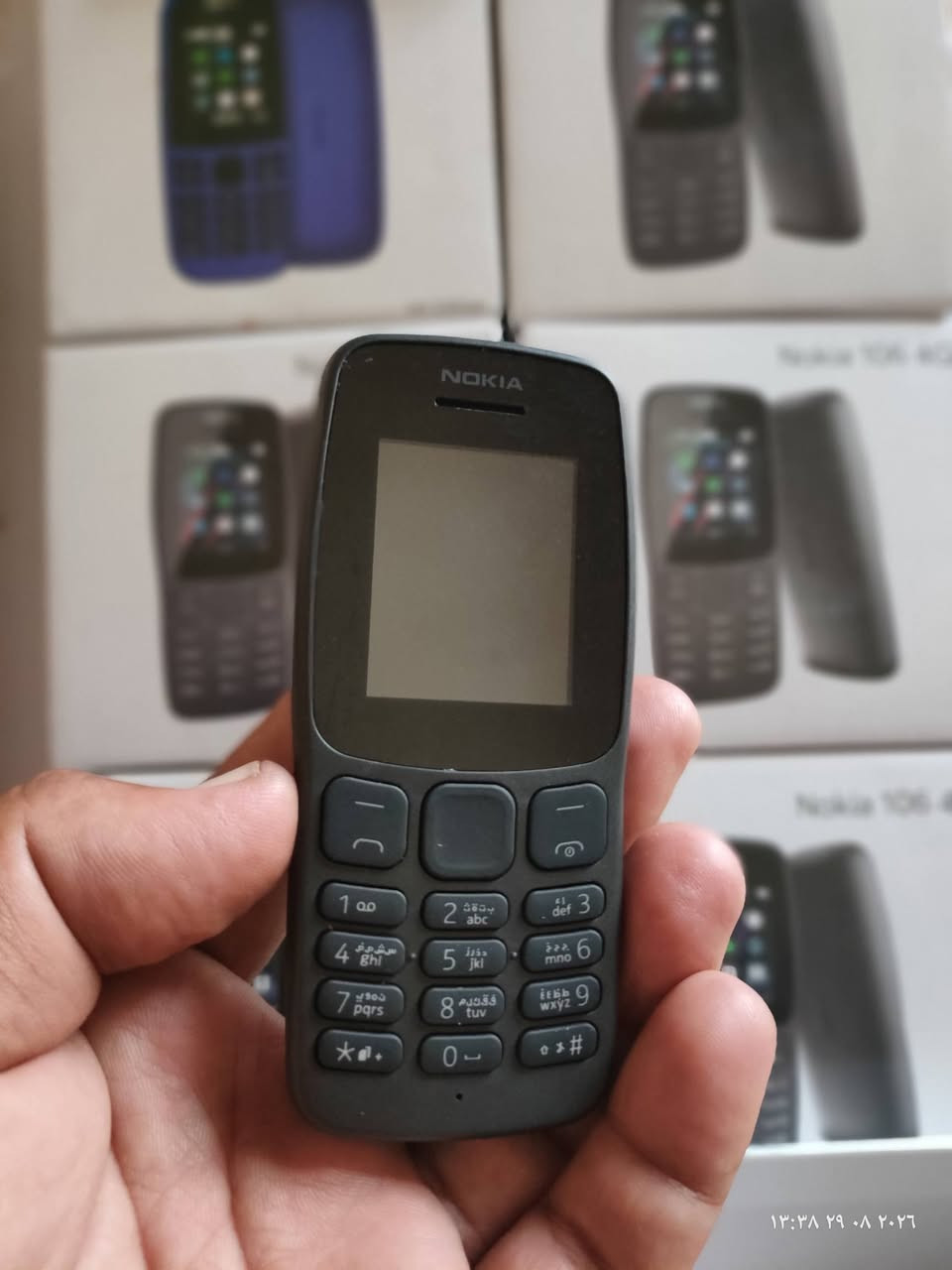 📱 هاتف نوكيا 106  4G  الأصلي
💰 السعر: 17,000 دينار عراقي فقط

🔥عرض خاص قطعتين ب30 الف 

الحجز واتساب :***********

🔹 المواصفات:

 • 🔋 بطارية قوية تدوم ل٧ أيام (ممتاز للمكالمات الطويلة)

 • 📞 مخصص للمكالمات والرسائل بشكل سريع وسهل

 • 🔢 (أزرار) مريح وواضح

 • 📻 راديو FM بدون الحاجة للإنترنت

 • 🔦 كشاف ضوء مدمج

 • 💪 تصميم متين يتحمل الاستخدام اليومي

 • 🎧  شاحن تقليدي

 • 📱 شاشة واضحة وبسيطة

🎯 مميزاته:

 • سهل الاستخدام لكل الأعمار

 • مثالي كجهاز احتياطي أو للعمل

 • خفيف وصغير الحجم ينشال بكل مكان

🚚 توصيل إلى جميع محافظات العراق ٥ الاف

 #محافظات_العراق

