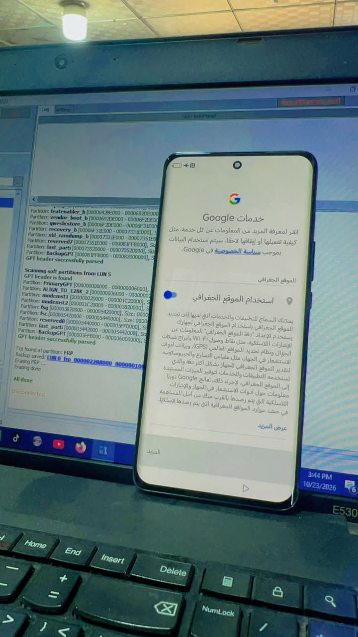 هونر X9B • تخطي FRP • الموصل حي سومر