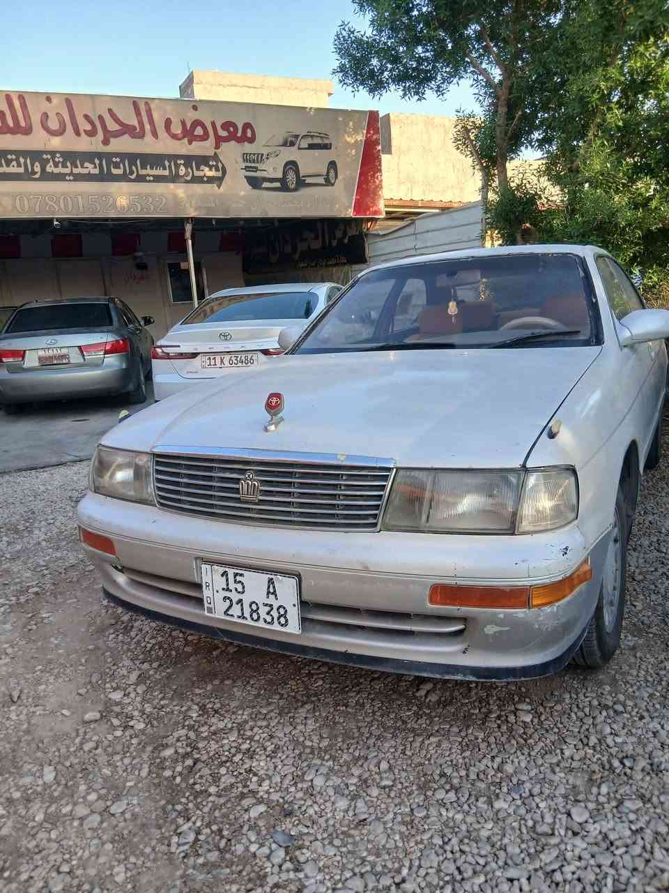 السلام عليكم للبيع بطه رقم انبار انكليزي تحويل مباشر مكينه ٢٥٠٠ مكفوله من اي عيب شرعي والضربه مكينه كير حداديه جدد تخم تاير سياره مال جنيان السعر ٤٥ وبيها مجال لشراي العنوان كربلاء الحسينيه هاتف ***********
