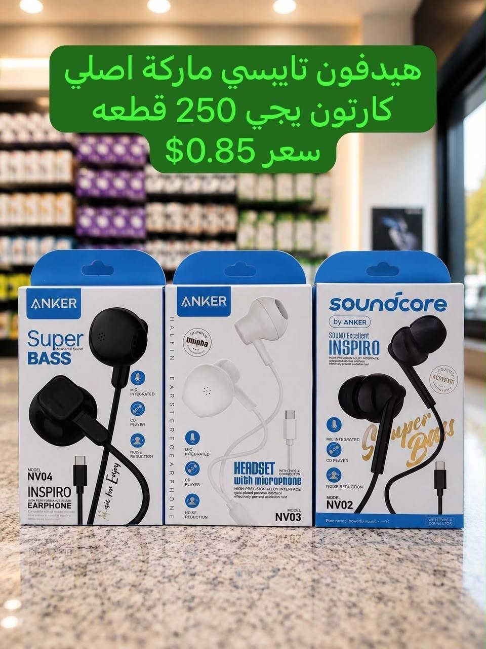 ضيفني و طب لحسابي كل شي مع الاسعار ناشره
او تواصل وتساب للحجز 
***********
