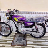 سكنر • ٢٠٢٤ • اوراق