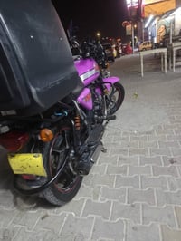 دايون نفخ • مديل ٢٣ • مرقمه