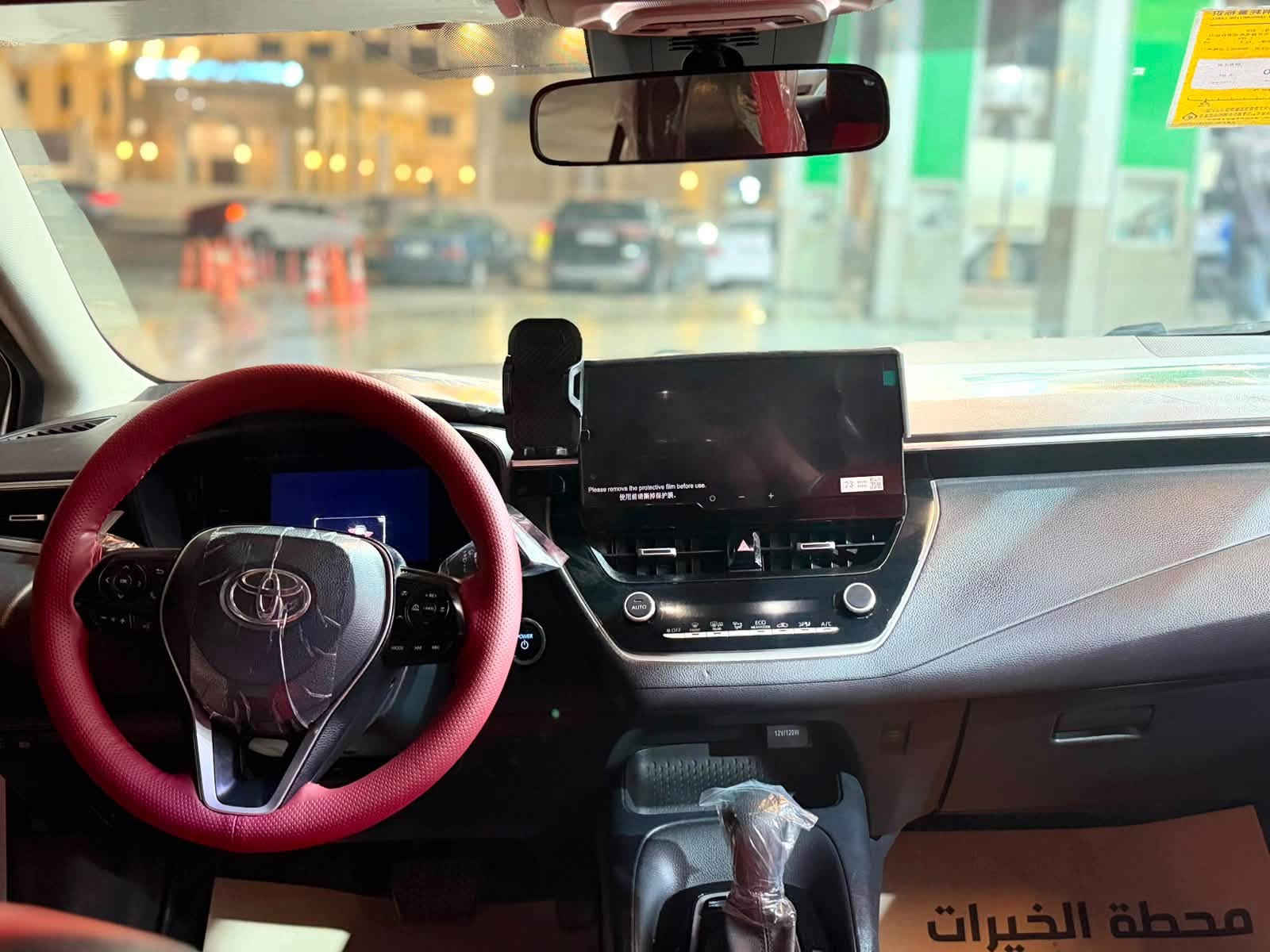 كورولا هايبرد • ٢٠٢٥ • رقم بغداد