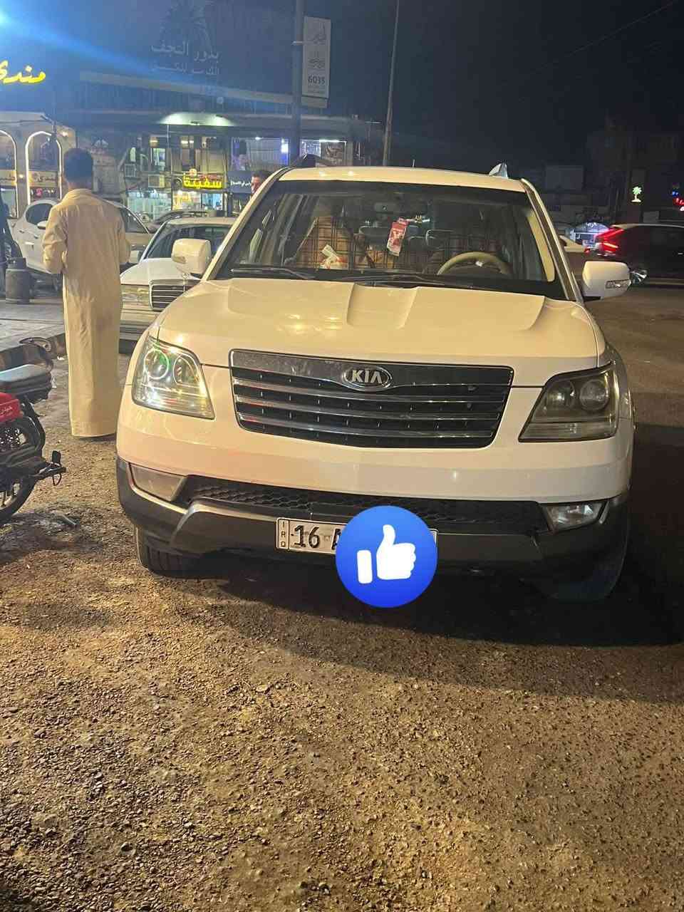 السلام عليكم 
كيا موهافي كفاله من الصبغ والتبديل موديل 2013 رقم قادسيه الدولي كير مكينه حداديه تخم تاير كله جديد السعر 145 وبيها مجال عنواني النجف للاستفسار ***********
