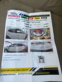 سنتافي • محرك ٦ • ٦٠٠٠٠ كم