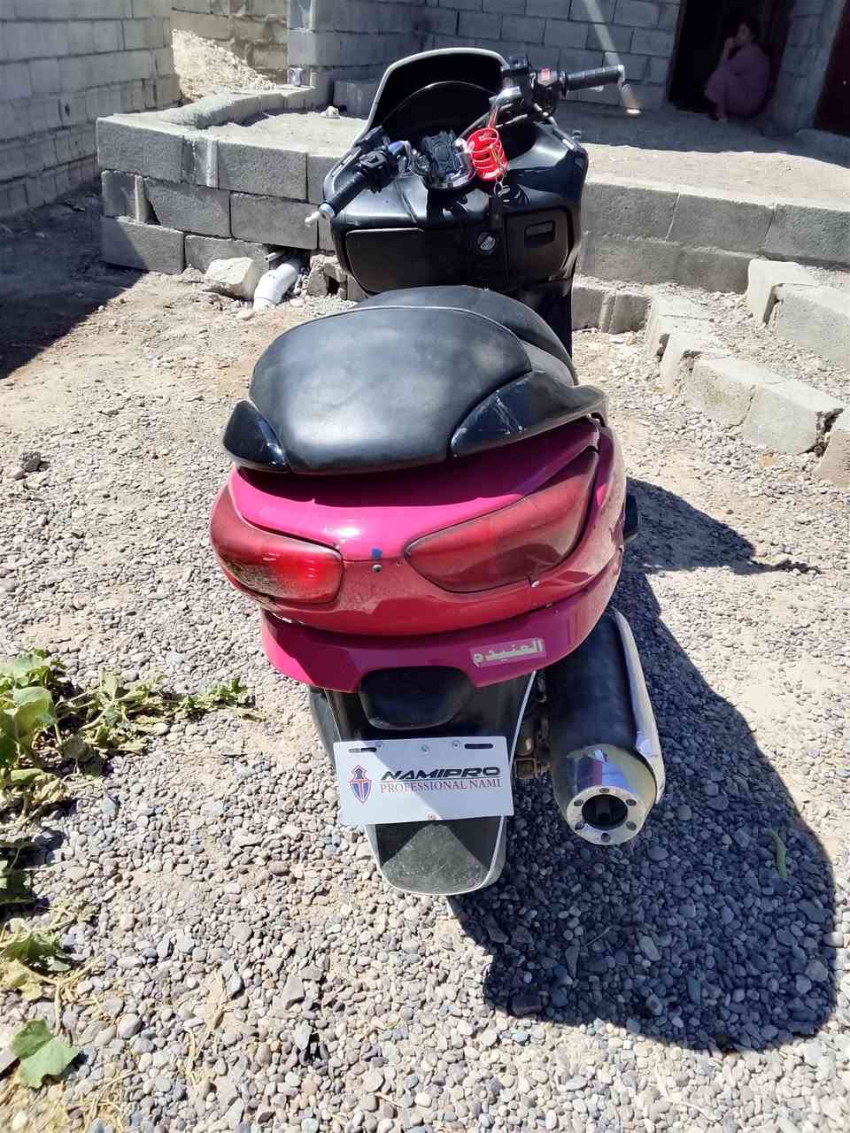 ***********
