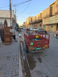 ستوته • فول نضافه
