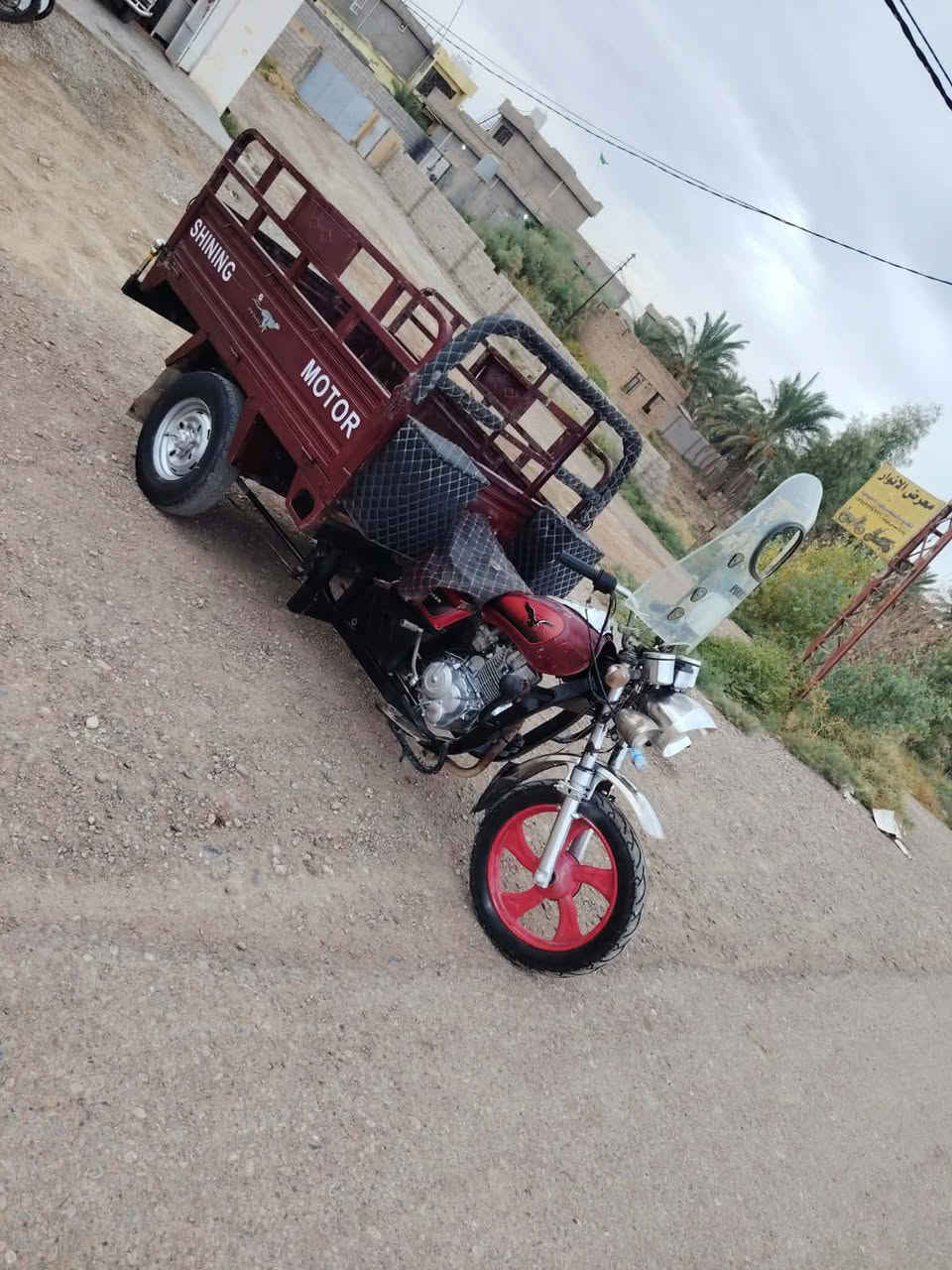 ستوتة • موديل ٢٣ • باتري ناقص