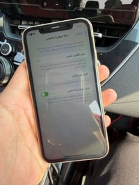 آيفون XR • ١٢٨ • بطارية ٨٤٪