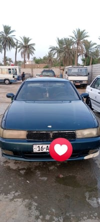 نقل جثه • رقم نكليزي • السعر خاص