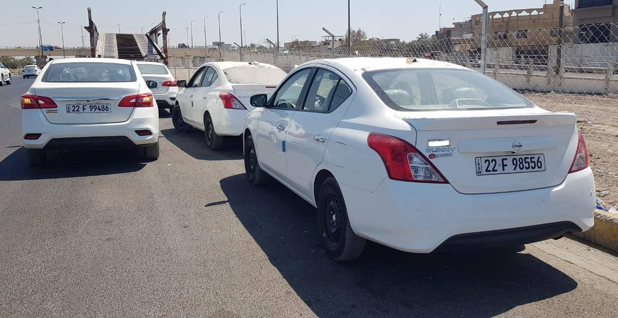 نيسان سني • ٢٠٢٦ • رقم اربيل