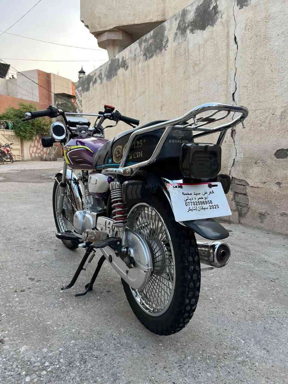 سلام عليكم تايكر ٢٥ نازل من معرض ابو حمره
كفاله عامه إخت زيرو 🕸️
لون بنفسجي مرغوب و مميز 
دراجه شلعه ومعدل محرك 125cc
نضافه شوفت عينك 
أوراق كامله 
سعر (675 وبيها مجال ل شراي )
مكاني ديالى الخالص 
استفسار ***********

نص مكتوب في الصور:
- العرض سيد محمده
- ابو حمزه ديالى
- ***********
- 2025 سيفان اتايكر