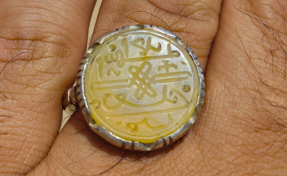 يماني اصفر خط تيموري للبيع ***********
