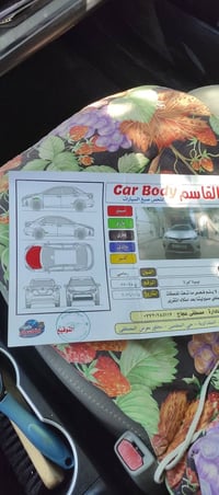 كوله مديل ١٦ راقم شمالي مراوس بيع ترهم   07773045572