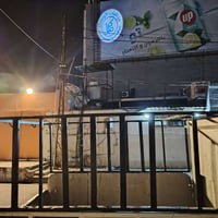 محجل ستوته • ارتفاع زين • قابل تفاوض