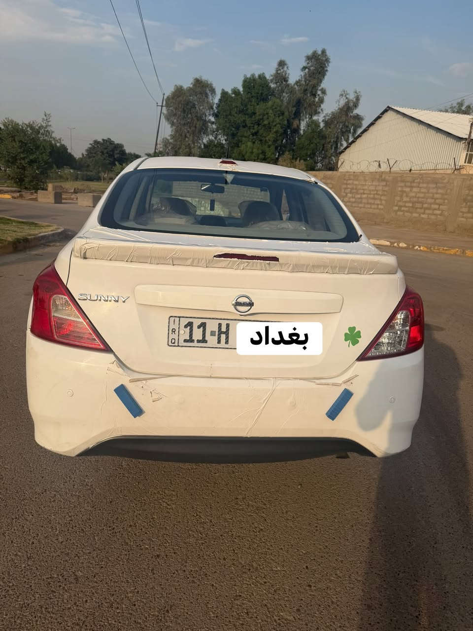 نيسان صني • ٢٠٢٠ • رقم بغداد