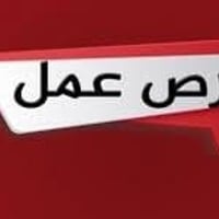 سائق • كيا • محطه السرى