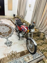 نامه • ٢٠١٩ • اوراق