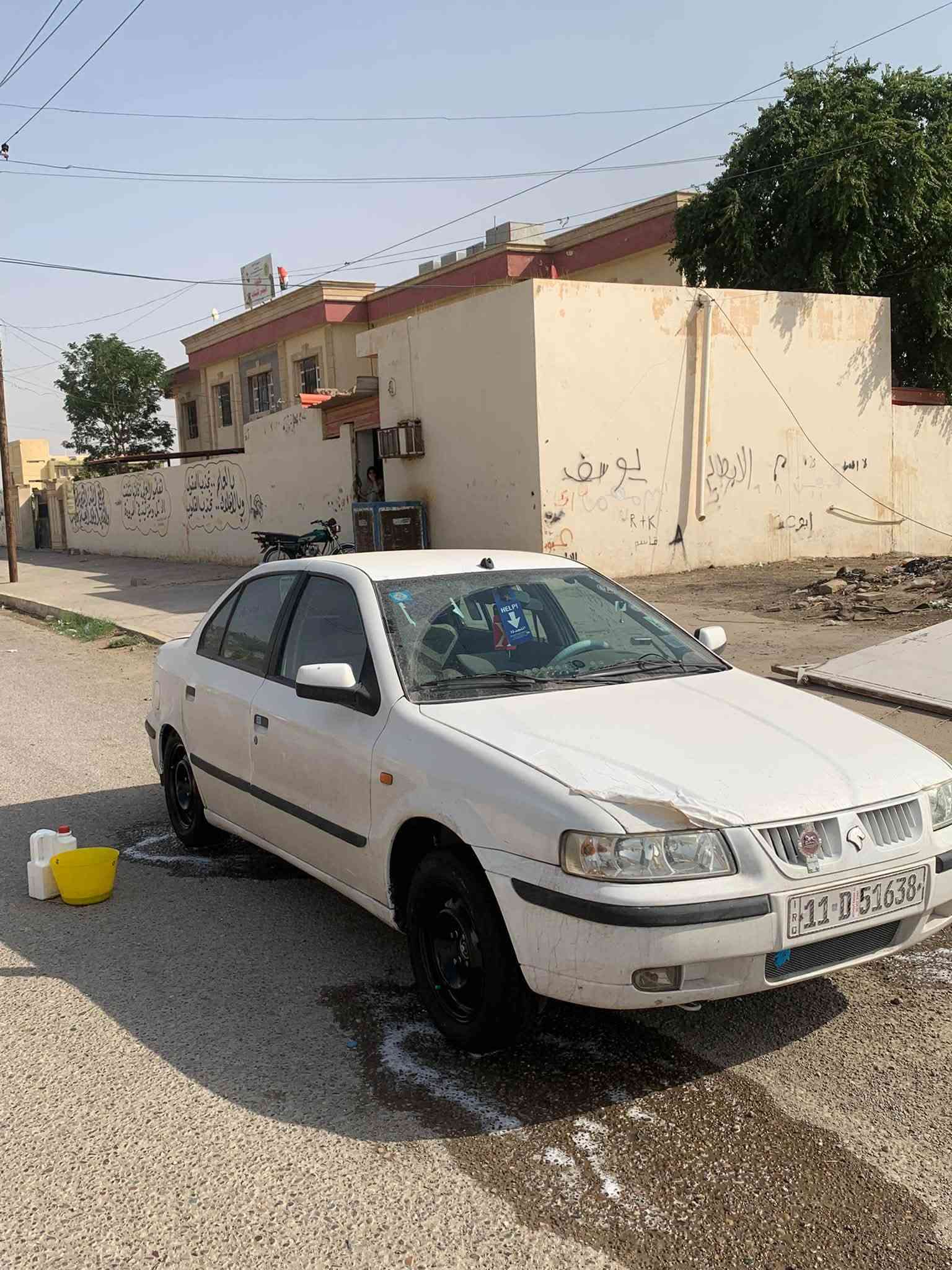 كفاله عامه • ماشيه ١٨٥ • منظومة غاز