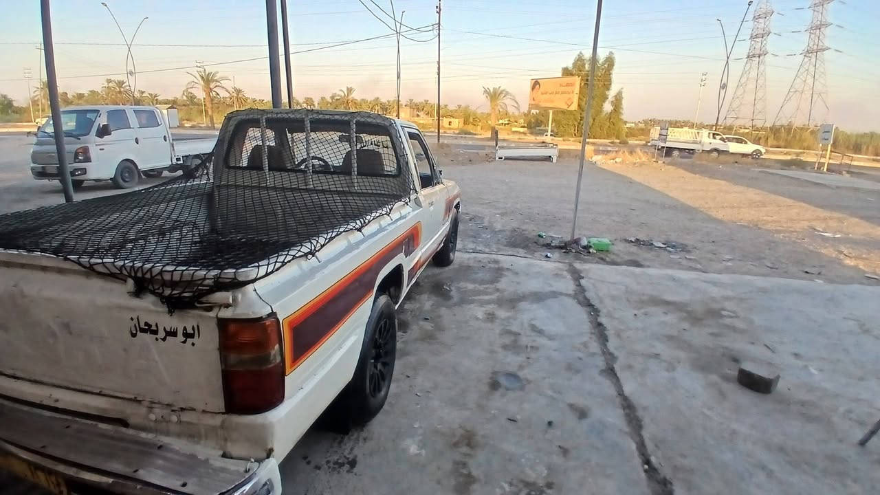 سلام عليكم سياره لبيع فقط
تيوته 1988 كير ومحرك  وكسل شرط 👍 صدر نص عمر كهربائيات شغاله مسجل سماعات  لايتات ڱڵـه  شغاله )))) صاحبه الشرعي ماندله اتعهد سرقه وعشار فقط بيه سنويه بس تُعباُنٌهْـ شويه بيه واجهيه م̷ـــِْن المرور ) السعر 25 ورقه وبيه مجال ) مكاني سامراء )رقم ***********
