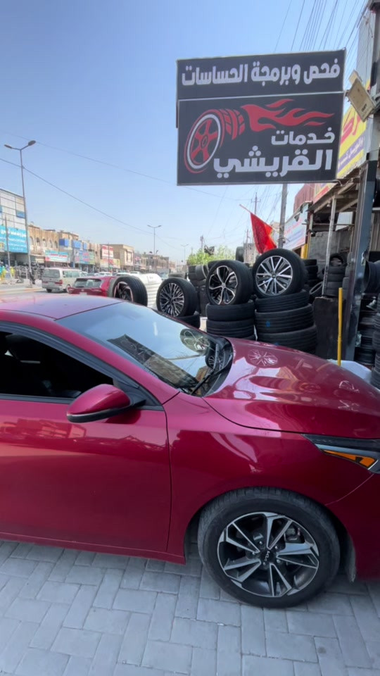 خدمات القريشي 👋🏻✅بغداد حي العامل شارع 7نيسان📍(***********)☎️🤳 بيع وشراء ومراوس الويل كب والويل العادي  صبغ وجلاء وتعديل ولحيم بل فرن الحراري 🔥#اكسبلوررررر #لايكات #بغداد #لايكات_الاكسبلور_متابعه #كربلاء_مدينة_العشق_والعاشقين @990mq0 @ابو جراح .🪬 @كروري المصلوخي 🦅🏅 @a6p_t @تاج 👑 @

