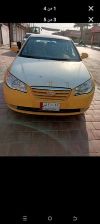النترة • وارد امريكي • زعفرانية