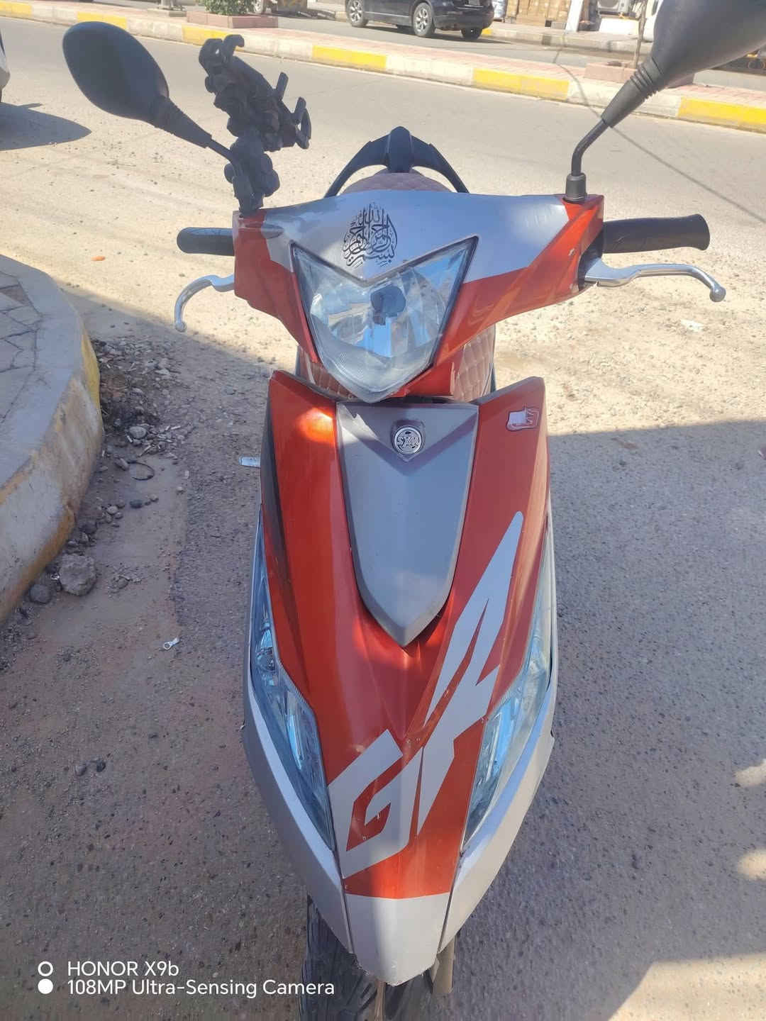 نحله • ١٢٥ • ٢٠١٧
