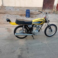 اربعه كير • اوراق اصولي • مكينه٢٥