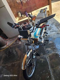 سيفان • ٢٠٢١ • گمرك مدفوع