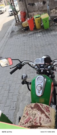 ستوته كربلائيه • نضيفه • ٢٠٢٢