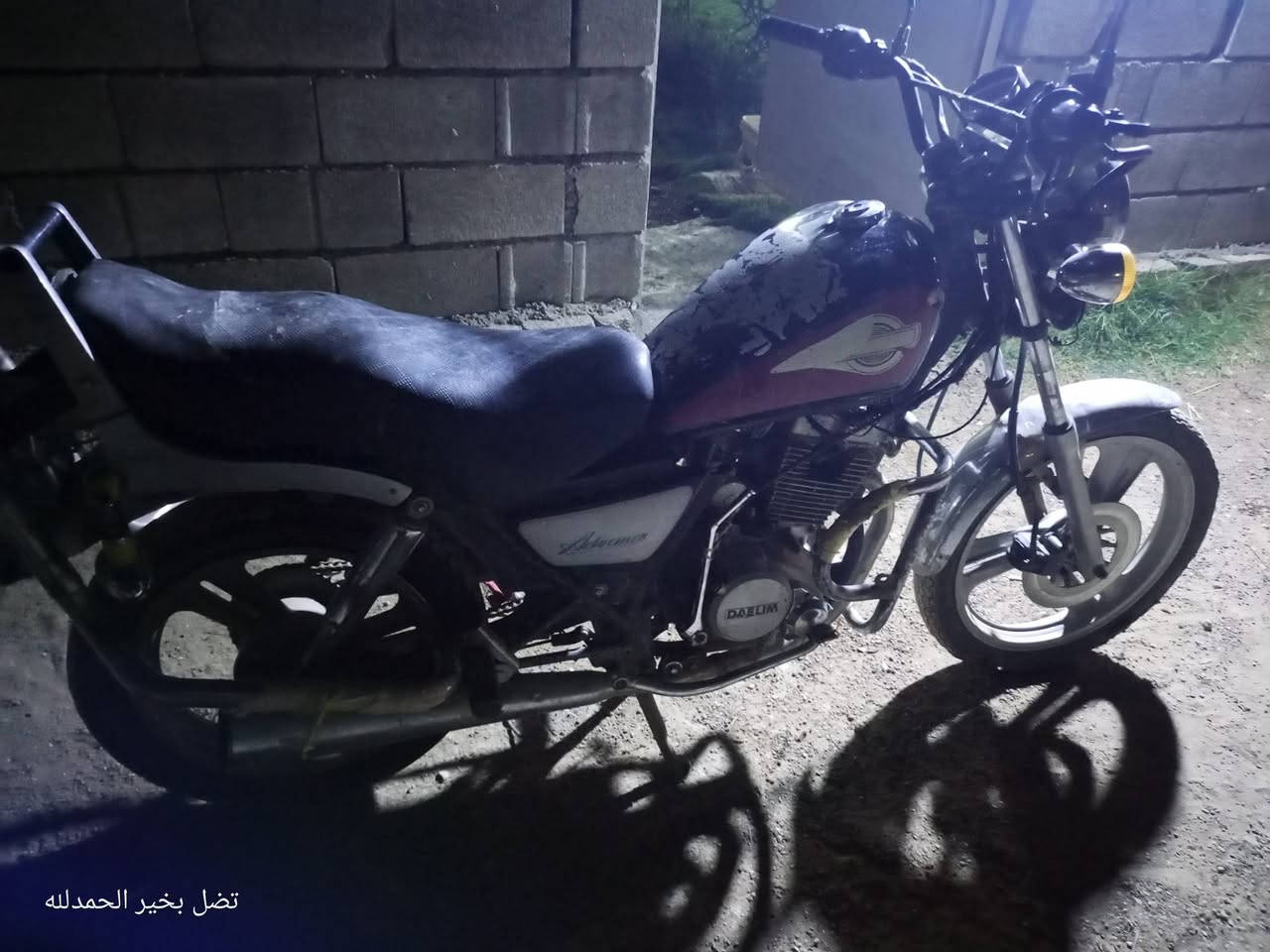 سلام عليكم دايلم ابتر للبيع السعر 275وبي مجال 
مكاني صلاح الدين بلد 
رقمي ***********
