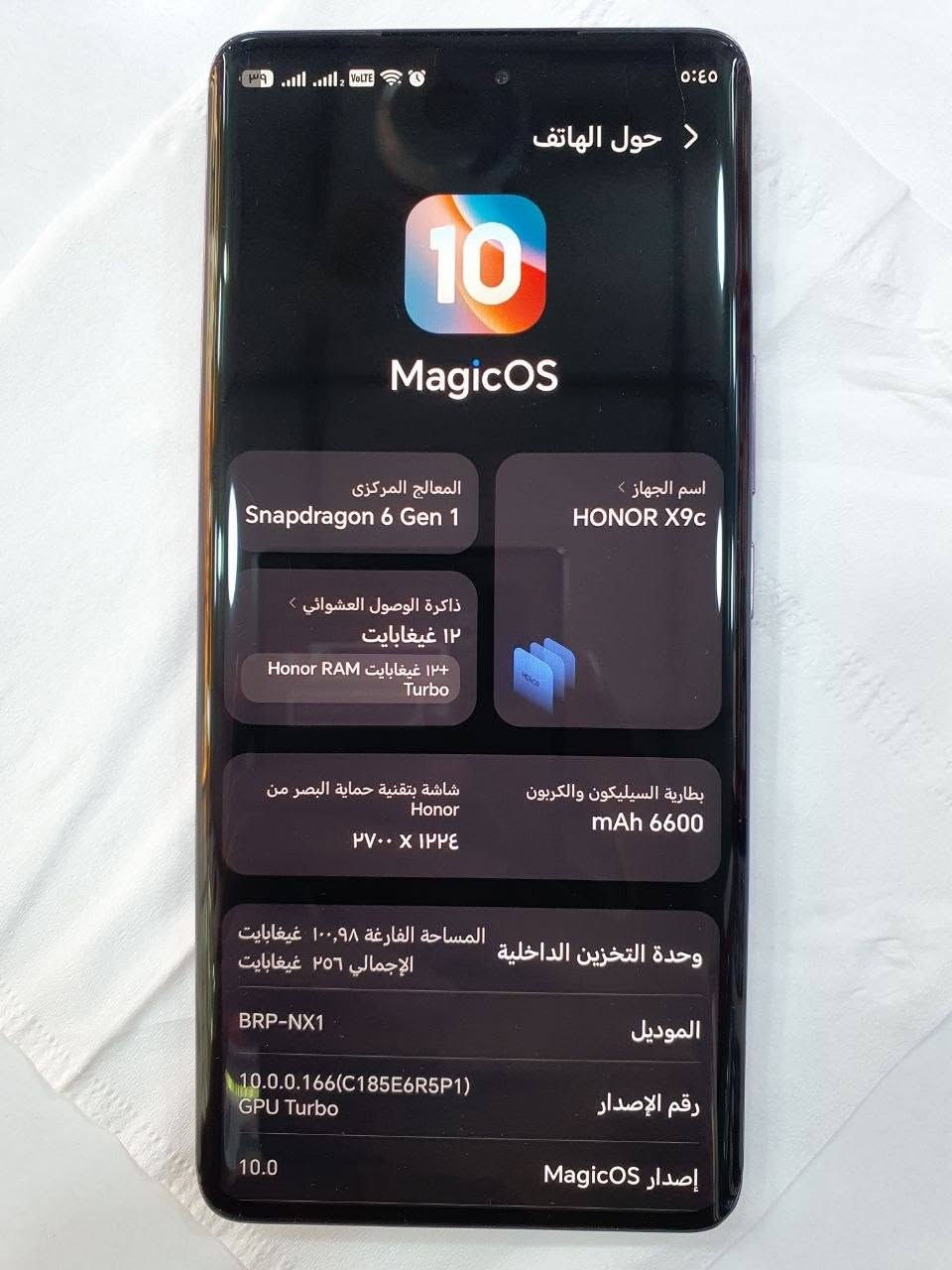 Honor X9C هونور
جهاز مستعمل نضيف مكفول بالكامل 
مفتوح بس ظهر ما مبدل بي شي 
للبيع او المراوس 
السعر 330 الف
للتواصل ***********
واتساب
