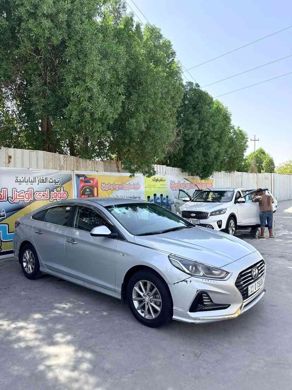 سوناتا • ٢٠٢٣ • غاز