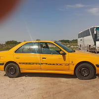 بارص ٢٠١٣ • مصفّر • رقم بصره