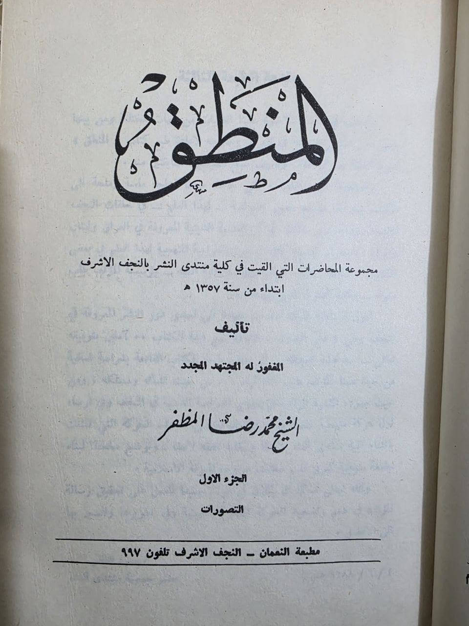 بدون تفاصيل • متفرقات • أغراض شخصية