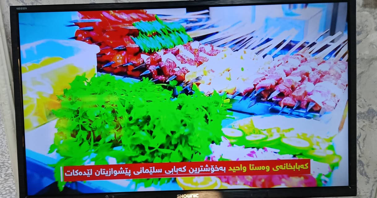 للبيع
شاشة حجم 41 نوع شونك اصلي نظيفة جدا بدون نت
السعر 125
عنوان بغداد  + عنوان حلة
***********
***********
