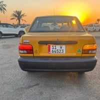 سايبا • ٢٠٢٢ • بغداد