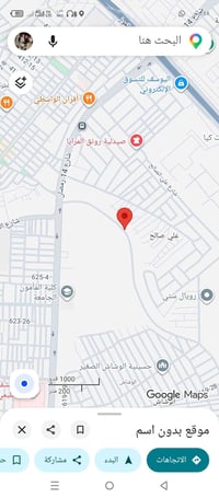 قطع اراضي للبيع ظهر كلية المأمون شارع 14 رمضان طابو زراعي 25 تحويل ثان...