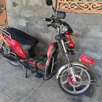 هارلي شحن • موديل 22 • بطاريات فول