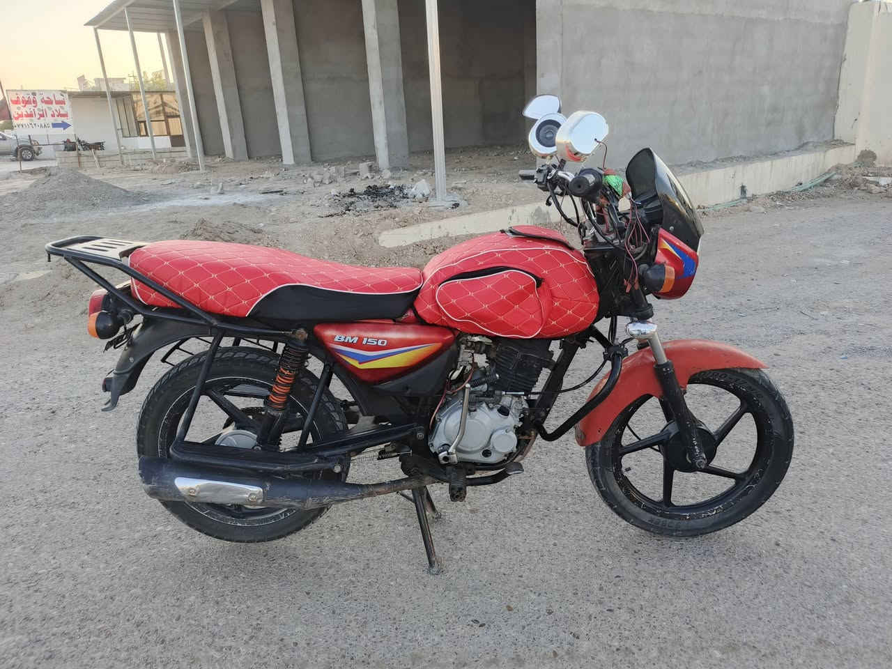 بوكسر 2020 حلوه و نضيفه تقاطع القدس‭***********‬
