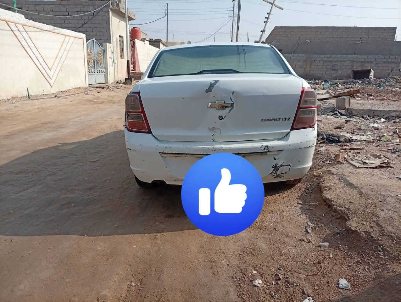 كوبلت • ٢٠١٦ • رقم بصرة